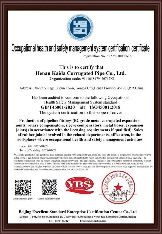 Occupational health and safety management system certfication certficate_02