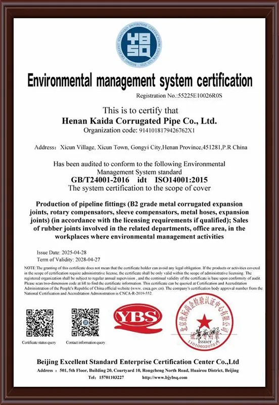 Environmental management system certification_02