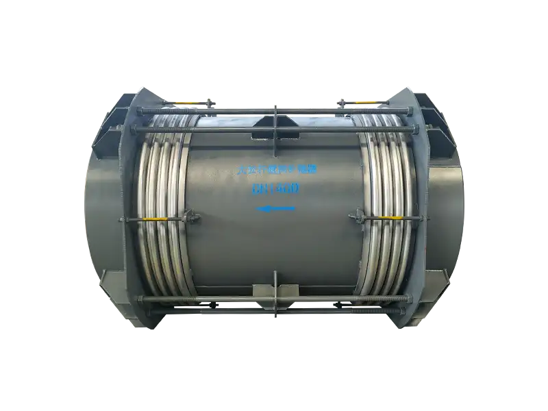 Double-rod Expansion Joint